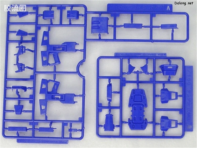 寿屋综合拼装模型系列 电脑战机 MBV-04-G 铁木真 [Ver. 1P] - 图片